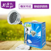 TDP電磁波治療器特定 家庭臺(tái)式理療器TDP-XY-8X