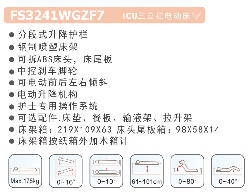 ac73c3dc-d767-4bd6-8402-40cc2c2bab33